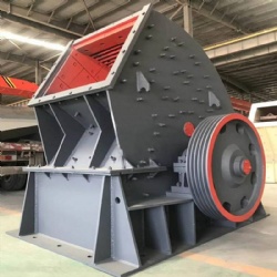 Hammer  crusher